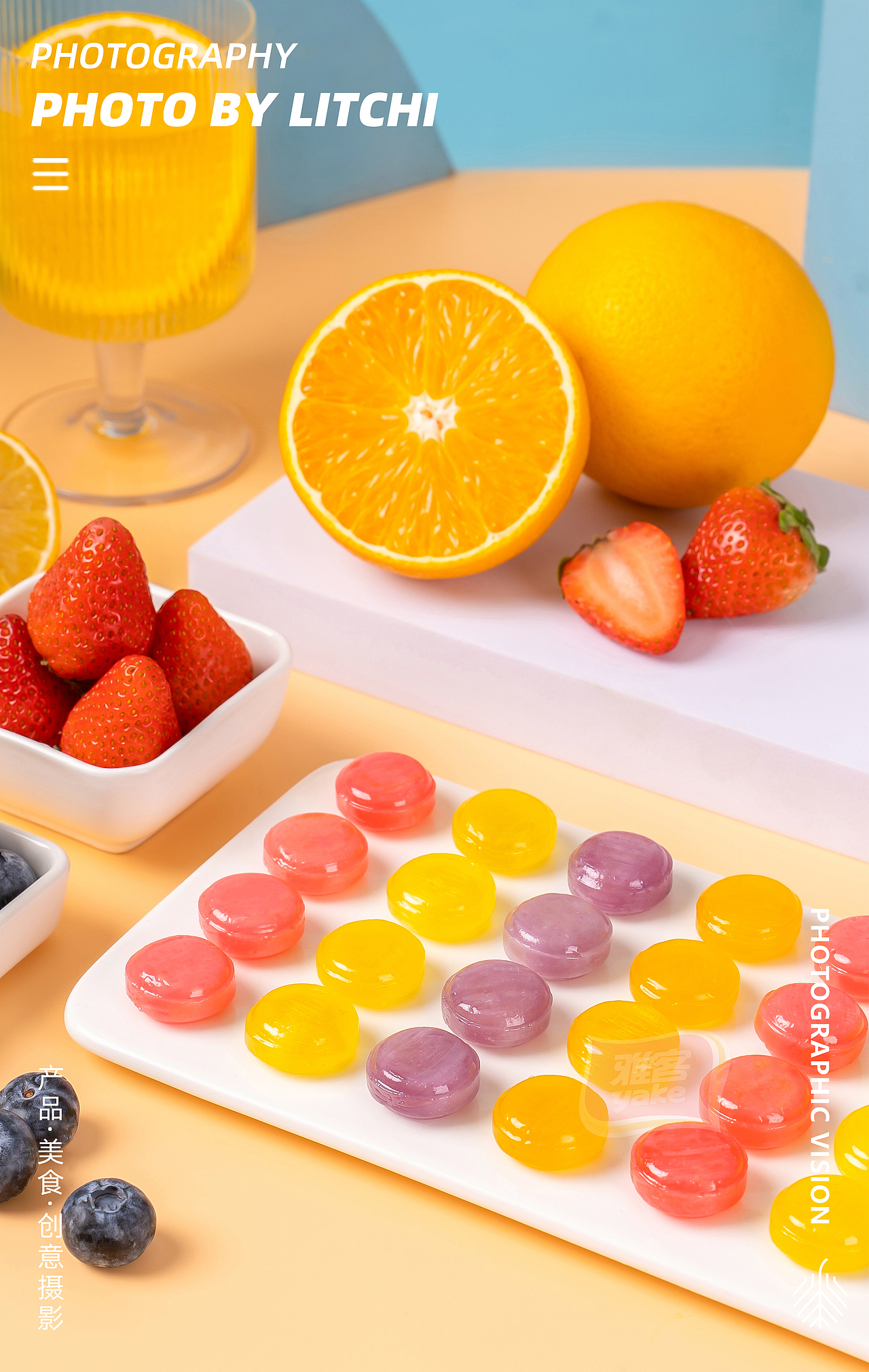 休闲食品拍摄(2022年10月)X 荔枝传媒摄影工作室