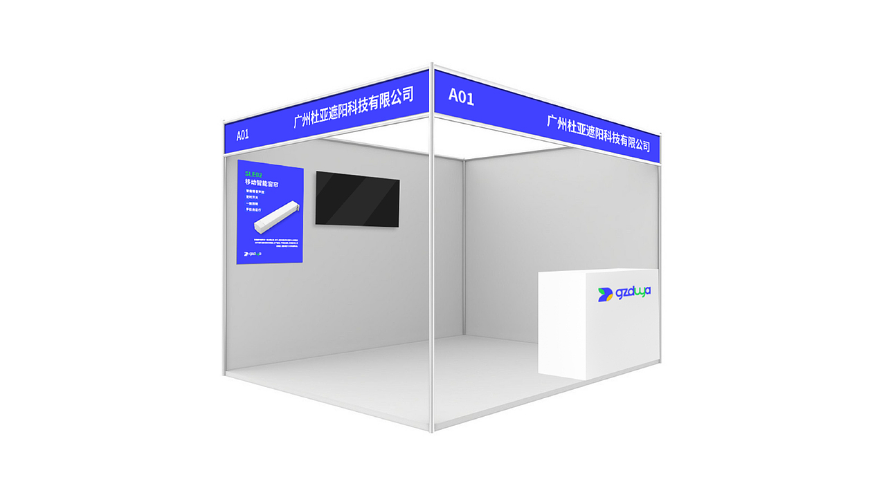 欧玲利智能窗帘LOGO设计（图ZMzM0ODE1MjY0） - Logo - 站酷设计师KSMEJI品牌创意原创素材 - 站酷ZCOOL