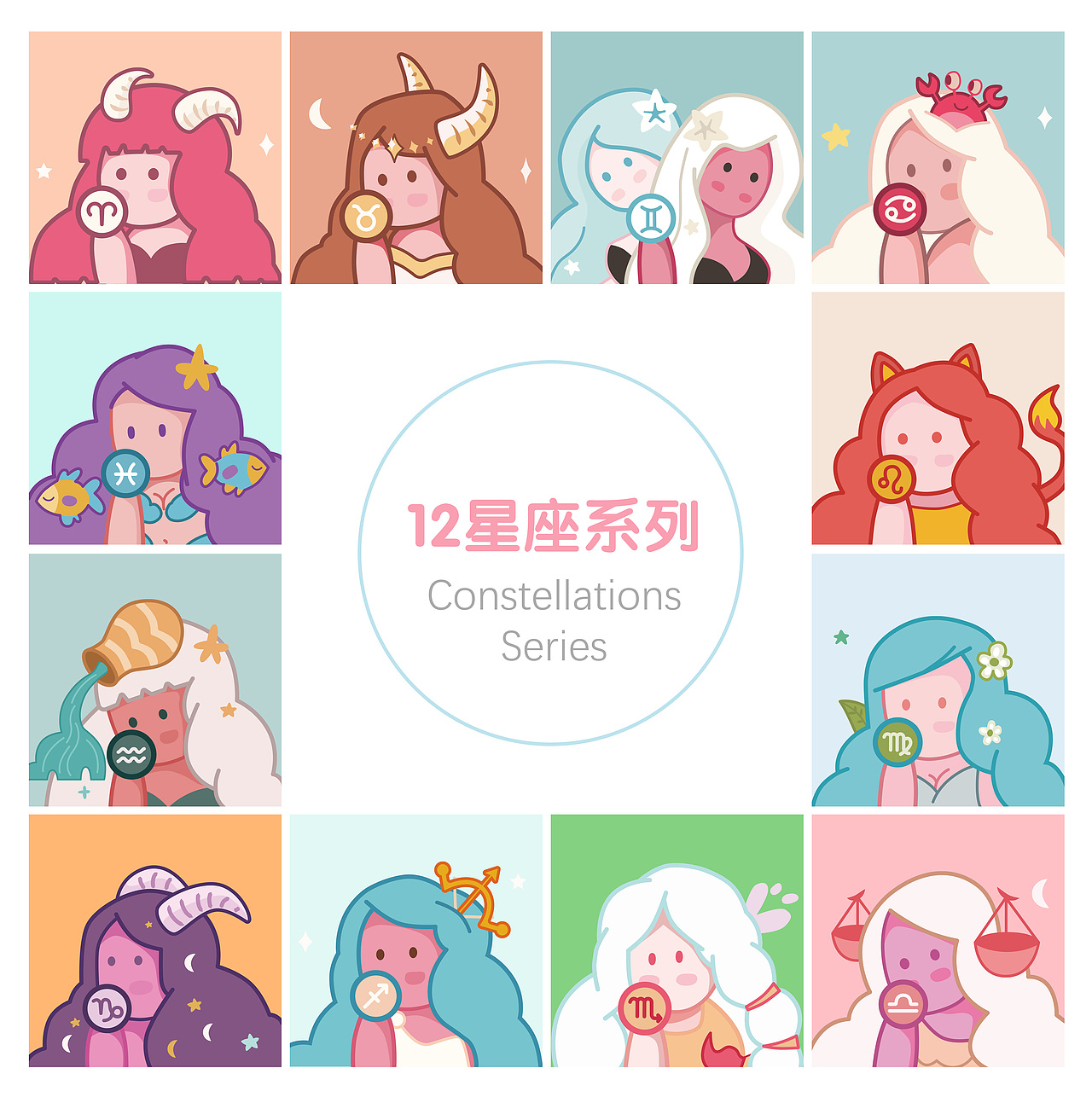 2023年随便画了一些