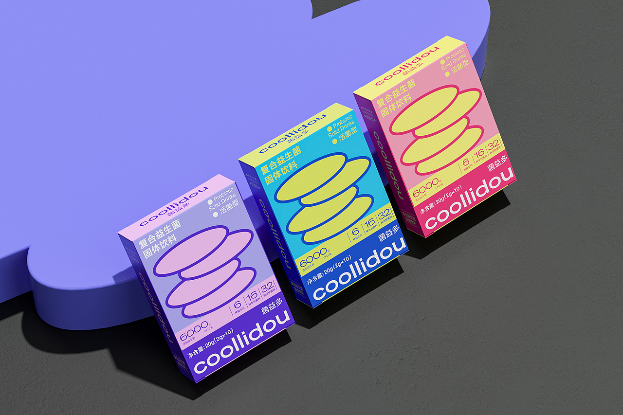 coolliduo | 复合益生菌固体饮料包装设计(图ZMzYyMDI2OTU2) - 包装 - 站酷设计师青轶设计原创素材 - 站酷ZCOOL
