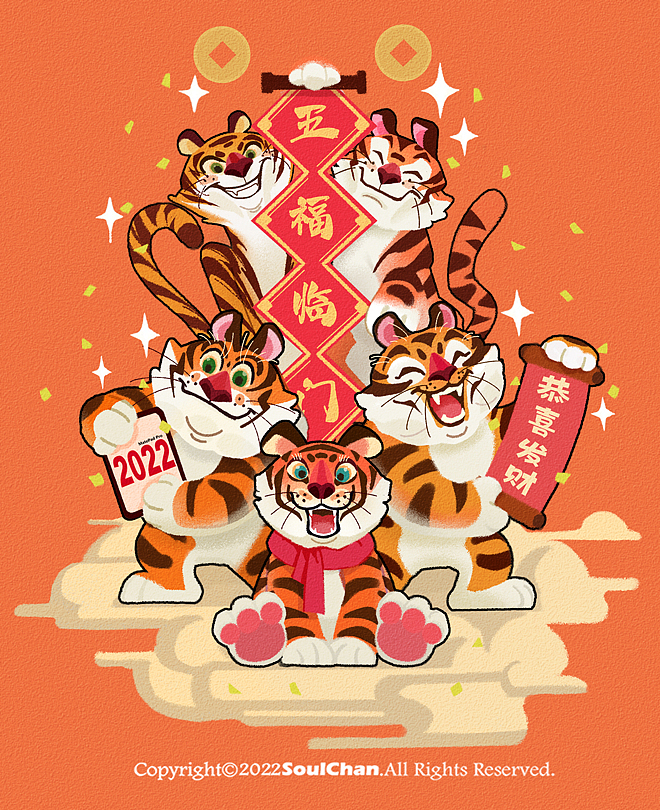 近期的扁平商业风插图小总结