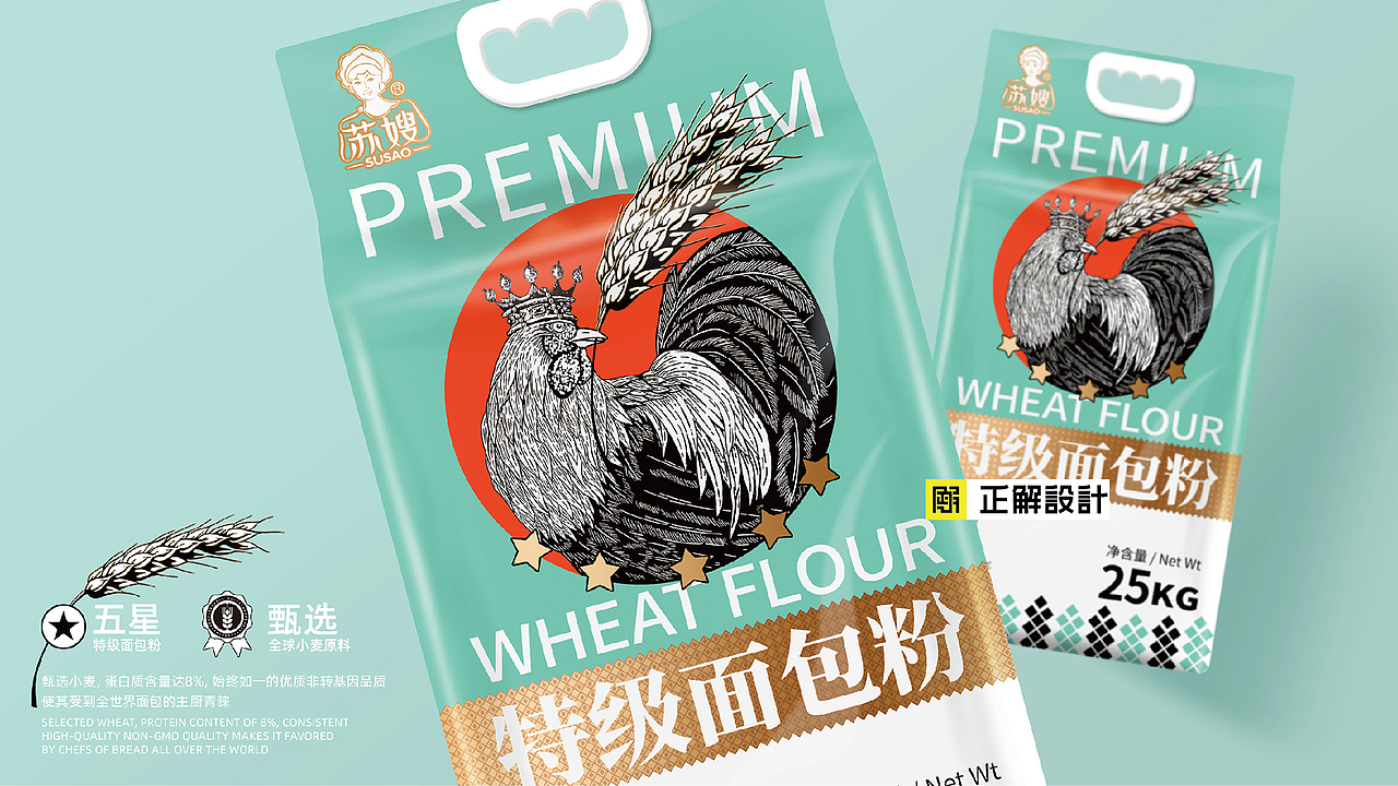 战略升级 | 苏嫂特级面粉包装设计