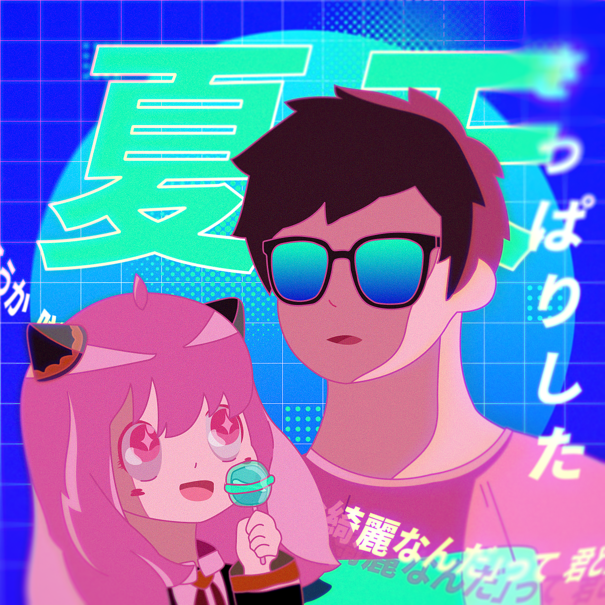 头像x3（图ZMzIwMjcyMjA4） - Logo - 站酷设计师昂子喵喵原创素材 - 站酷ZCOOL