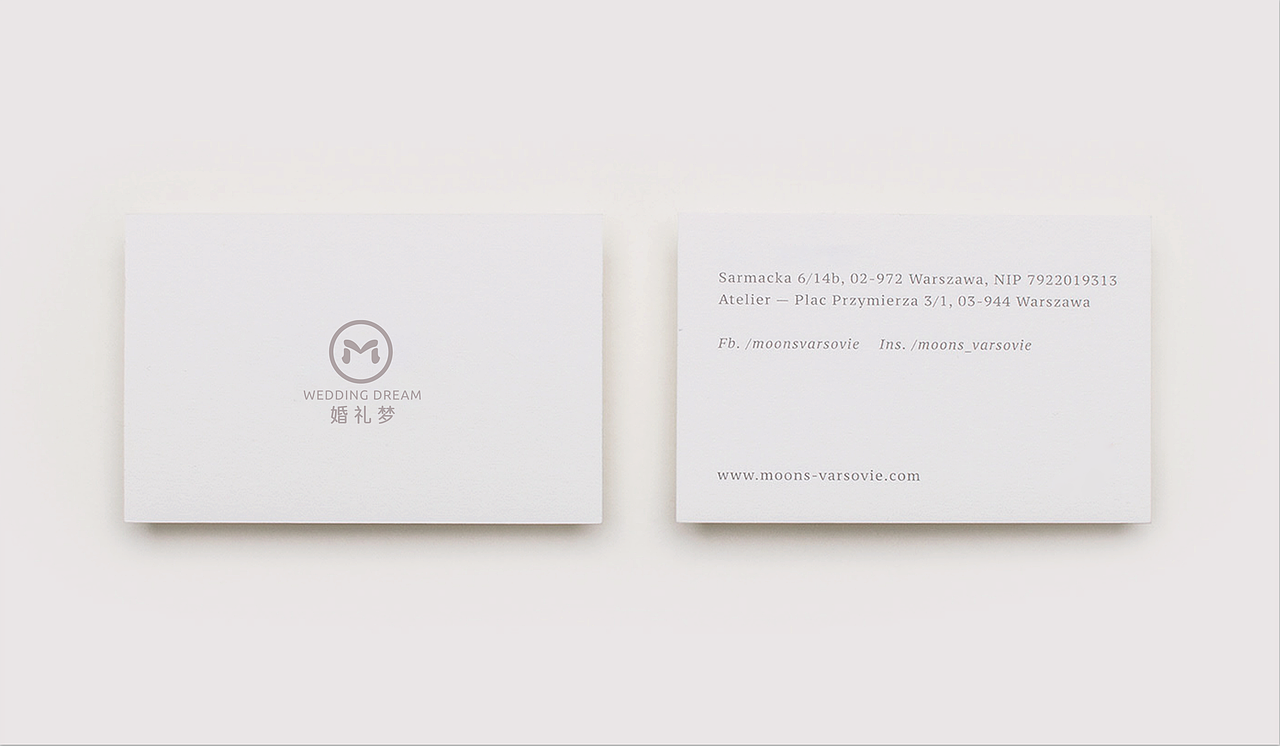 婚礼梦-LOGO设计