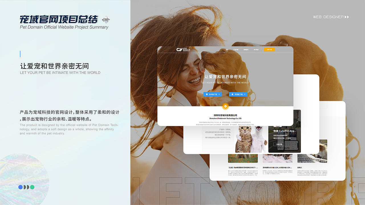 2022年作品集（图ZMzEwMTMyMzQ0） - APP界面 - 站酷设计师邬寒原创素材 - 站酷ZCOOL