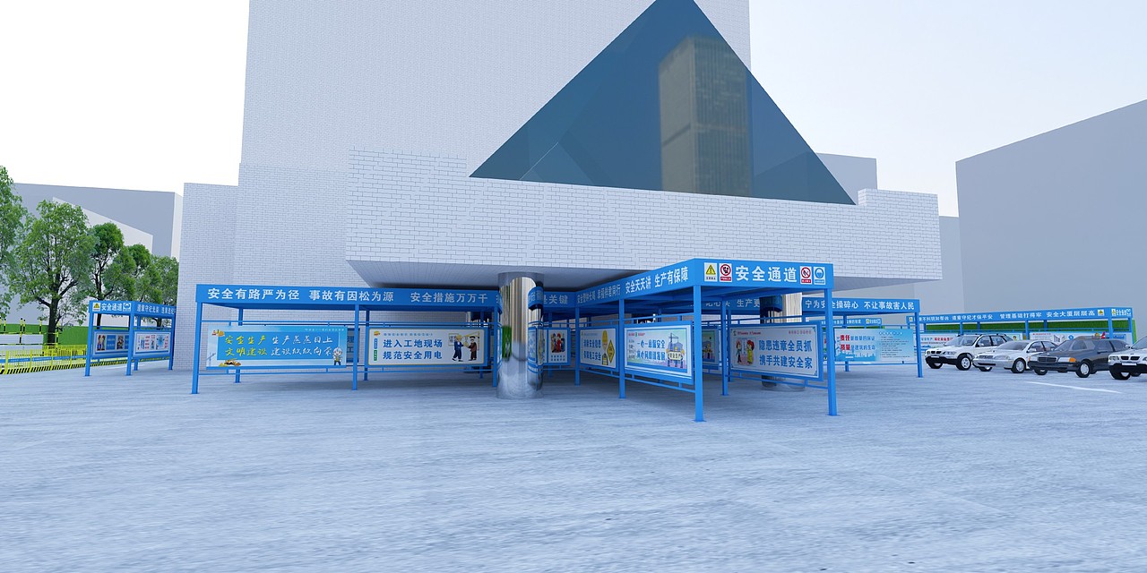 中建-深圳某建筑项目安全通道（图ZMzQyNzI1MzM2） - 建筑/空间 - 站酷设计师丁丁彡原创素材 - 站酷ZCOOL