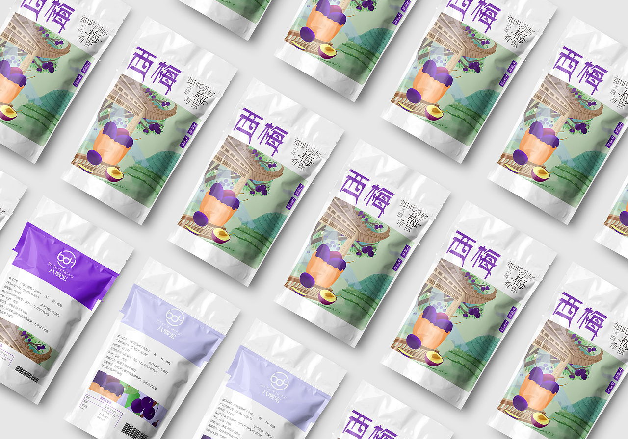 《八墩宏》农副产品包装设计