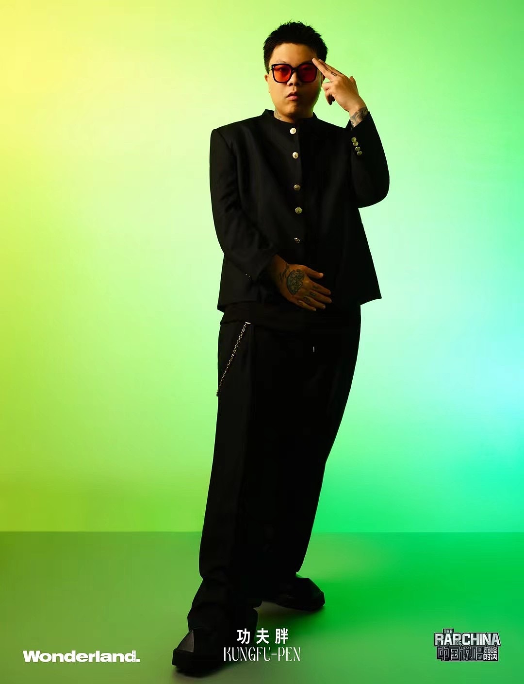 中国新说唱巅峰对决