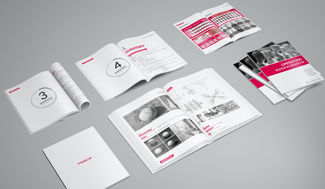 2021-2022作品合集（图ZMzMwMzg3NTY0） - 其他平面 - 站酷设计师文刀一人青原创素材 - 站酷ZCOOL