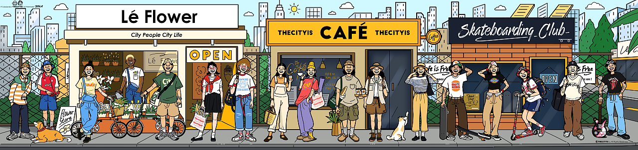 Summer Snap—夏日快照