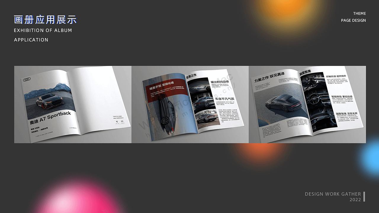 2022作品集（图ZMzIxMTY1MzA0） - 海报 - 站酷设计师阿飞设计师原创素材 - 站酷ZCOOL