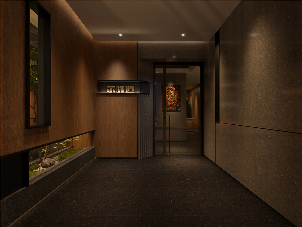 杭州品尚设计︱家味道主题餐厅设计