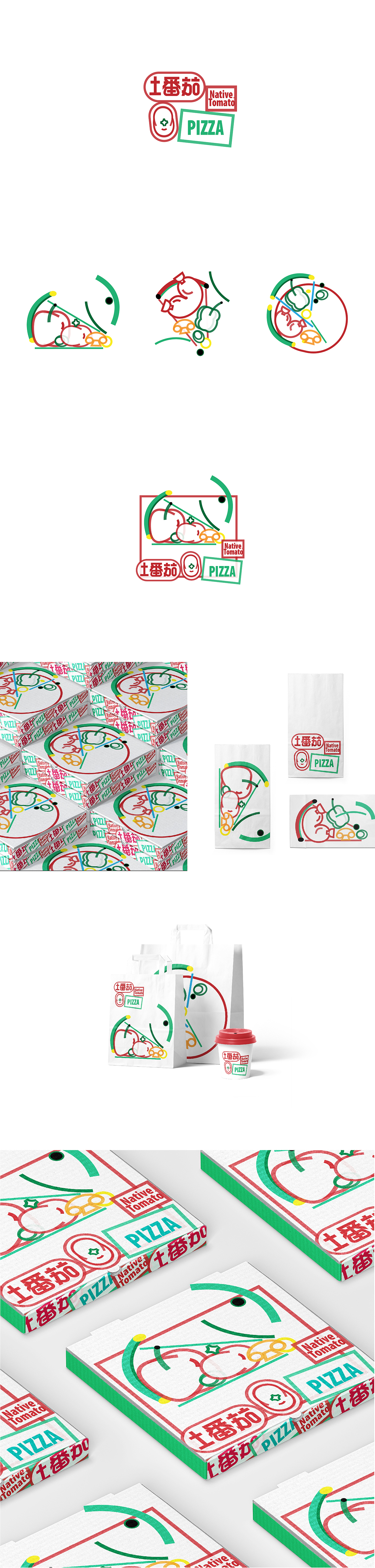 简单VI合集（图ZMzQ5NjcyNDky） - 品牌 - 站酷设计师hiiiiiecho原创素材 - 站酷ZCOOL