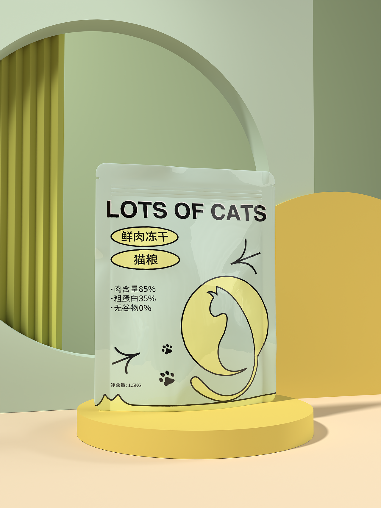 原创猫粮包装设计（图ZMzU0NjI0NzYw） - 宣传物料 - 站酷设计师WE设计原创素材 - 站酷ZCOOL