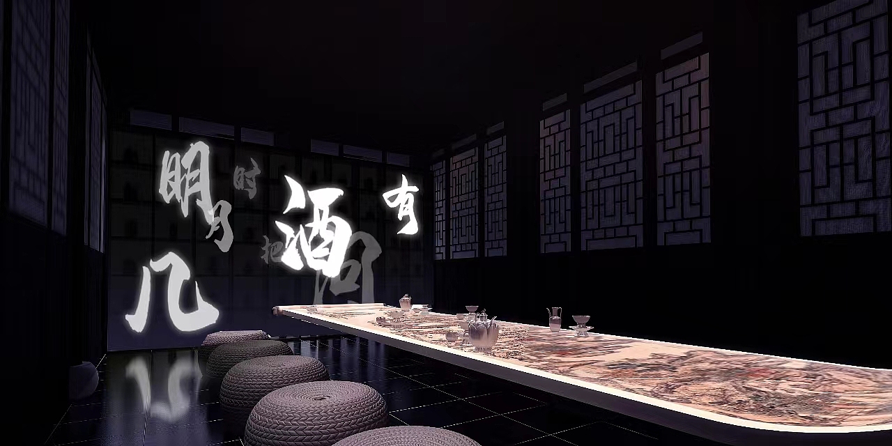 南北湖行浸式“澉川诗梦”实景演艺光影夜游文旅