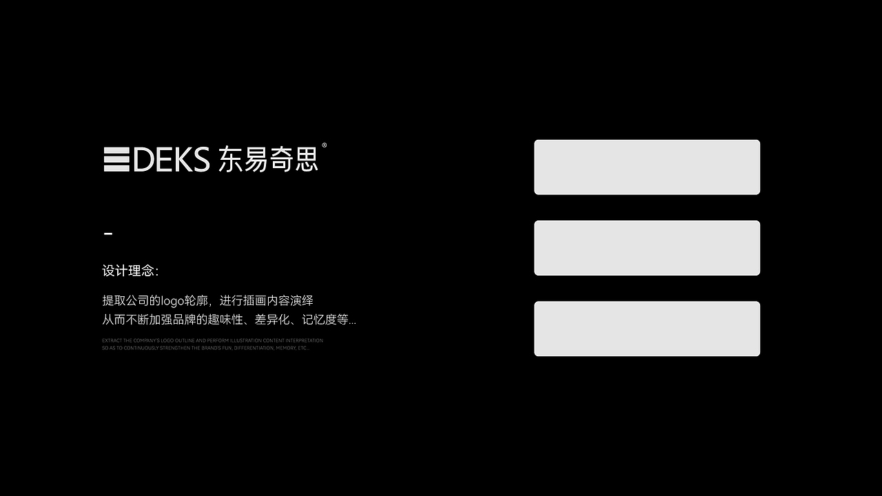 插画海报丨品牌原创24节气节日系列