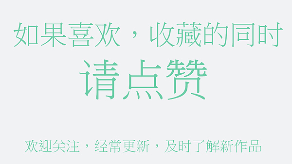 百合米酿羹包装盒设计，深圳包装设计公司，食品包装