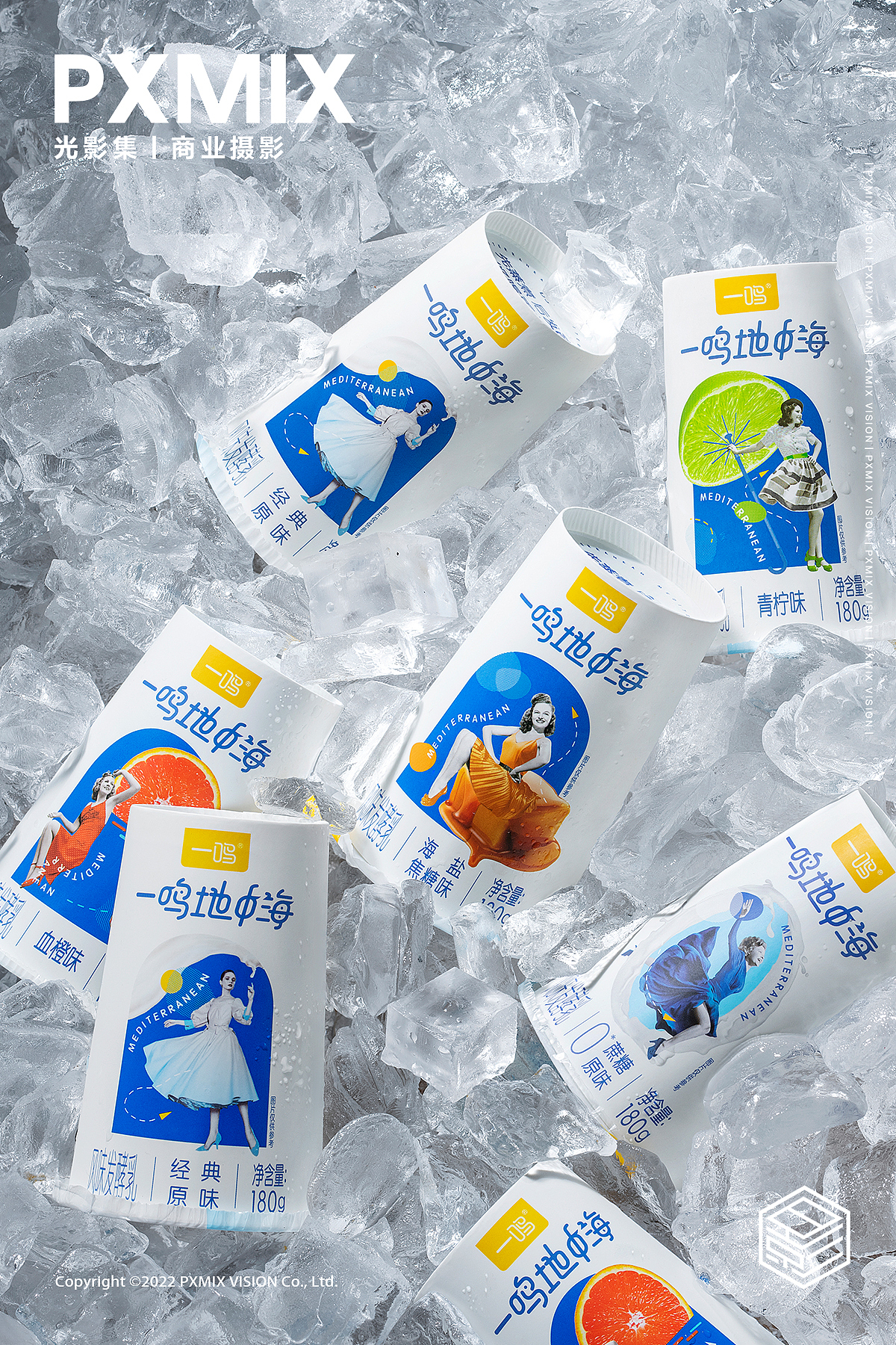 酸奶摄影丨一鸣 地中海酸奶 x 光影集 PXMIX（图ZMzM3ODI1MTMy） - 产品摄影 - 站酷设计师光影集原创素材 - 站酷ZCOOL