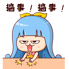 山东航空吉祥物设计卡通ip形象设计微信动态表情包gif（图ZMzQ4MDgzMjU2） - IP形象 - 站酷设计师茁茁猫吉祥物设计原创素材 - 站酷ZCOOL