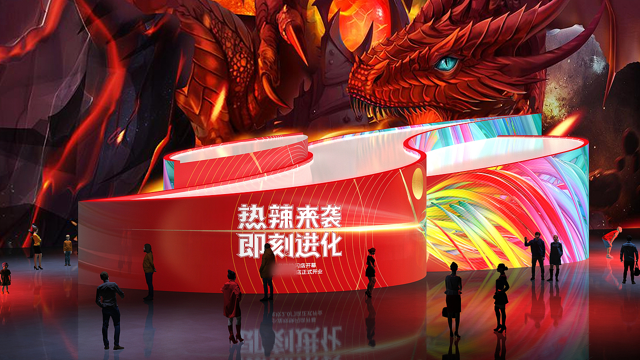 某 快闪店（图ZMzE2MDIzOTgw） - 场景 - 站酷设计师MUMU彬原创素材 - 站酷ZCOOL
