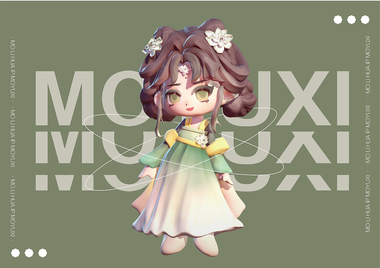 茉莉花开|一个关于茉莉花的设计（含ip）（图ZMzY2MDg1MDEy） - IP形象 - 站酷设计师蓝寐丫原创素材 - 站酷ZCOOL