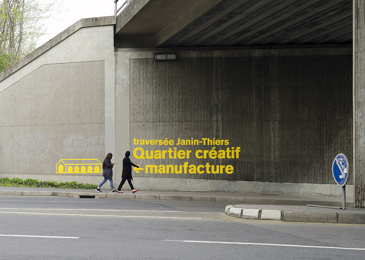 圣埃蒂安城市设计-导视系统