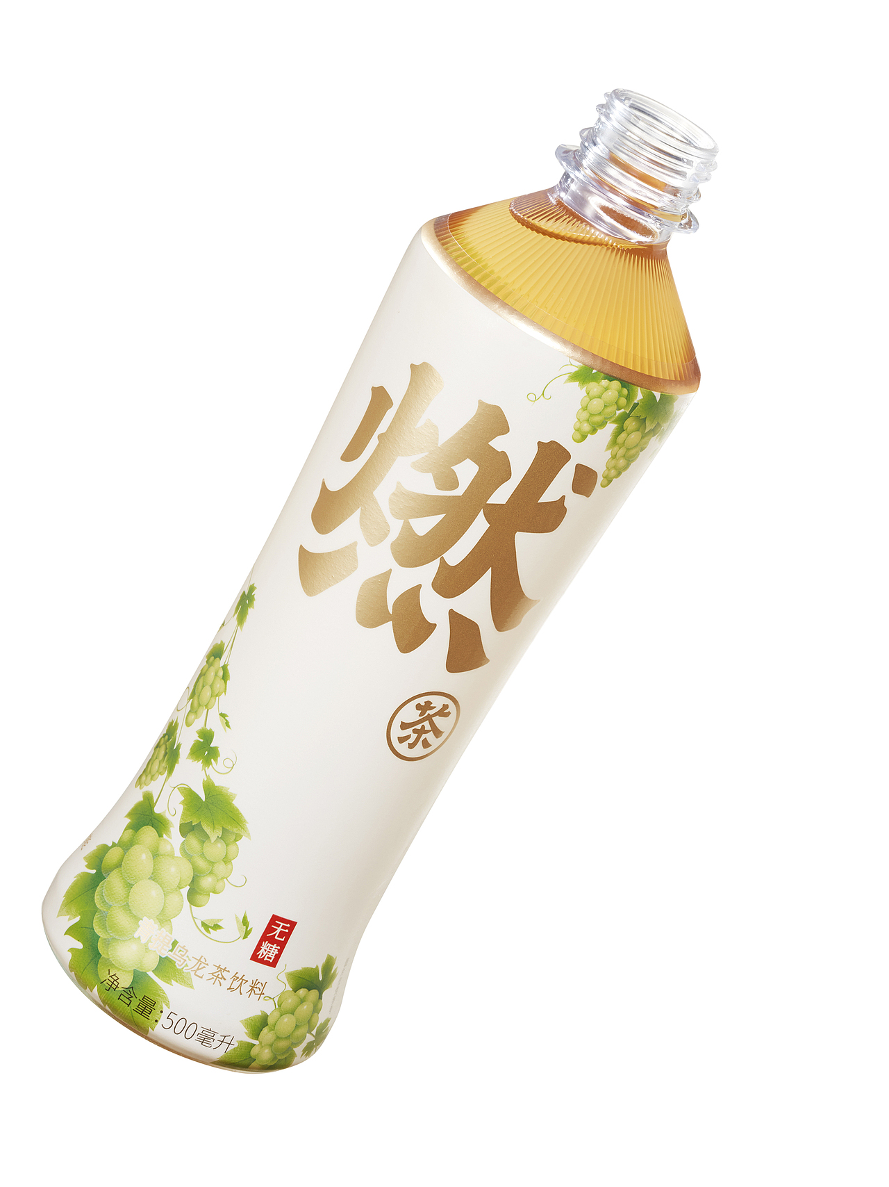 元气森林|燃茶-青提乌龙茶（图ZMzAyODQ0ODI0） - 产品摄影 - 站酷设计师慕容Chan原创素材 - 站酷ZCOOL