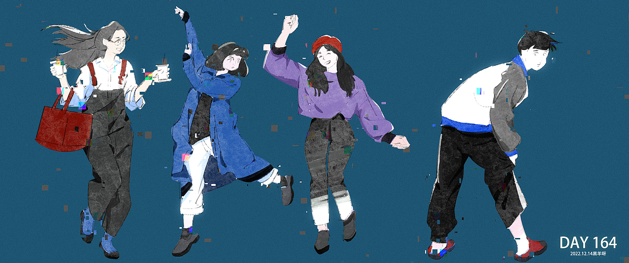【人物隔日涂】101-172（图ZMzI2OTg5NDY0） - 创作习作 - 站酷设计师黑羊呀原创素材 - 站酷ZCOOL