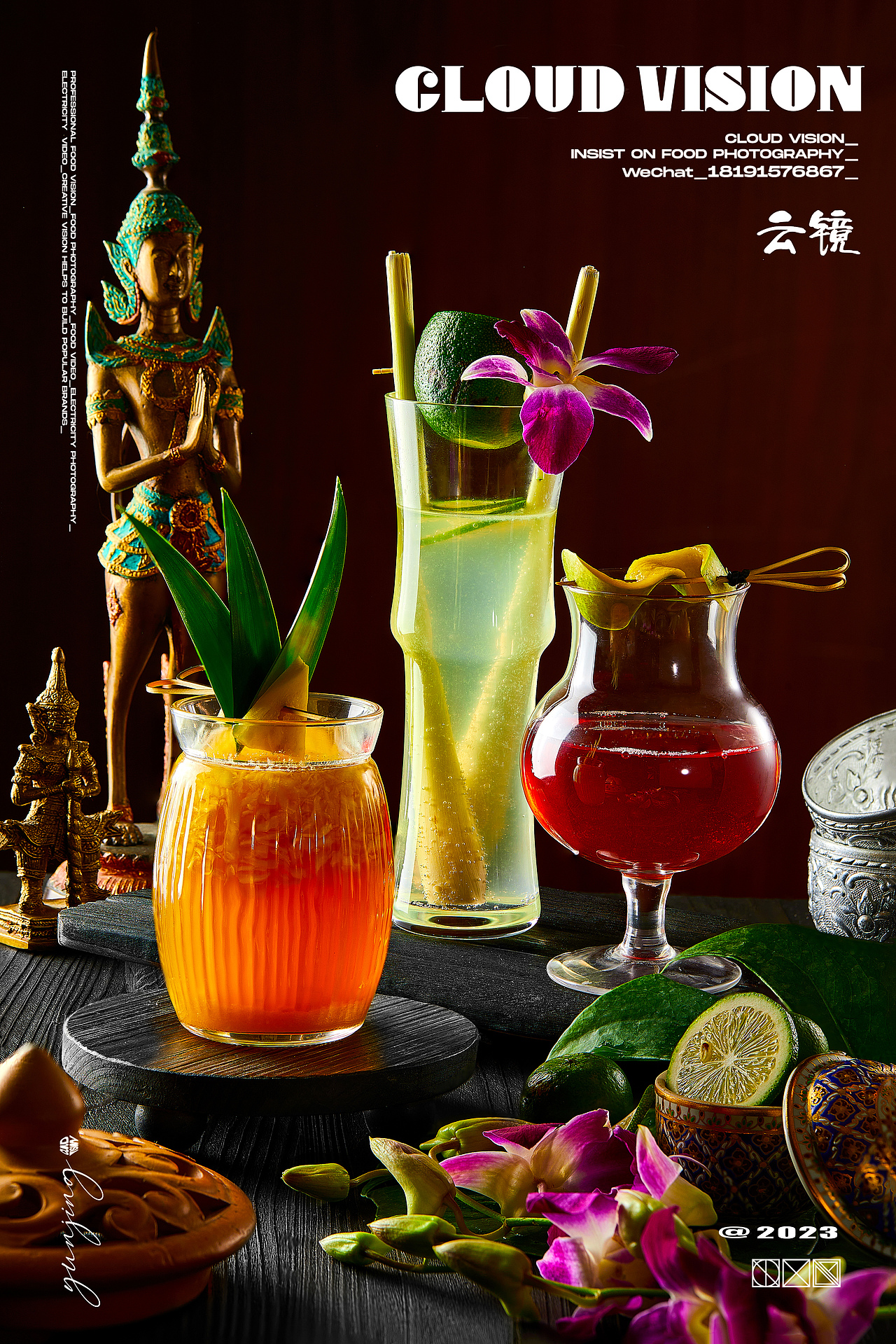 美食摄影/It’s thai 悦泰·樽|泰国料理（图ZMzM2MjIzNzg0） - 美食摄影 - 站酷设计师云镜cloud原创素材 - 站酷ZCOOL