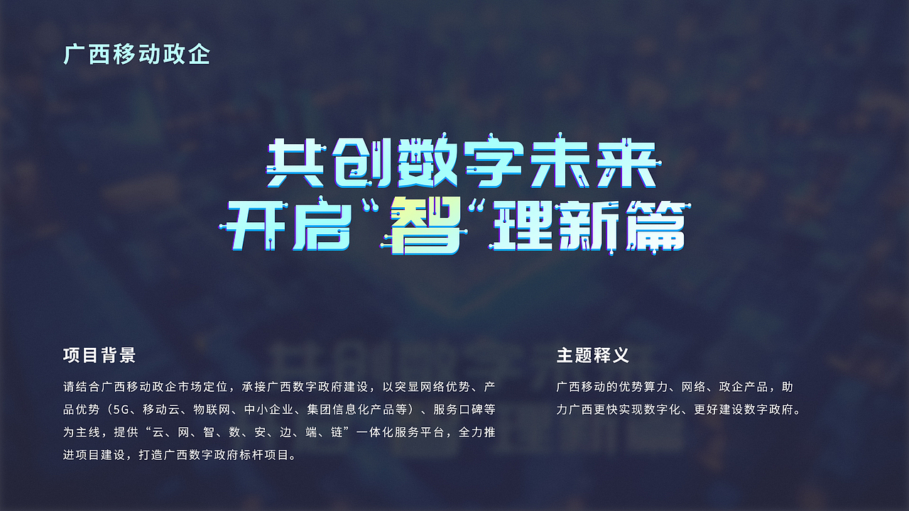 2024个人作品集&简历（图ZMzYyOTkyMTY0） - 海报 - 站酷设计师twzhi原创素材 - 站酷ZCOOL