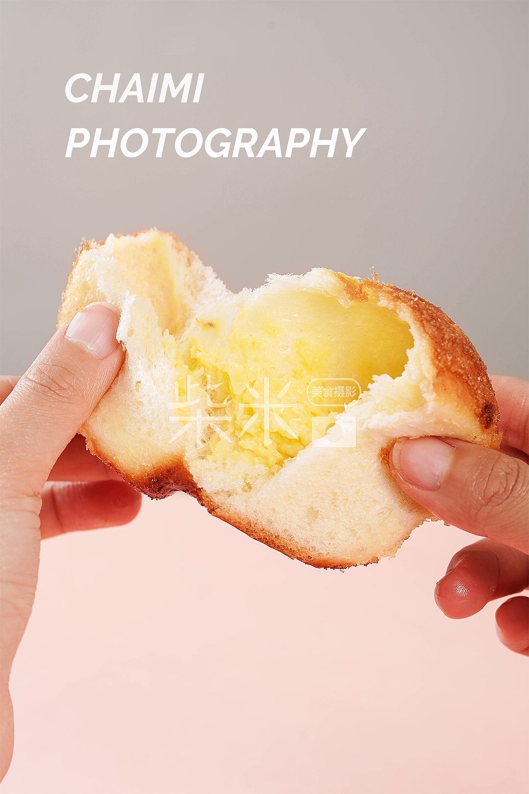 烘焙摄影 | 挑战一天拍完102张面包图