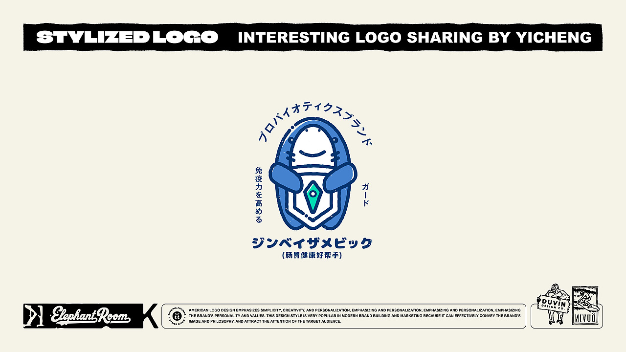 【大内高手】风格化LOGO（图ZMzYxMjI3NTY4） - Logo - 站酷设计师弈成原创素材 - 站酷ZCOOL