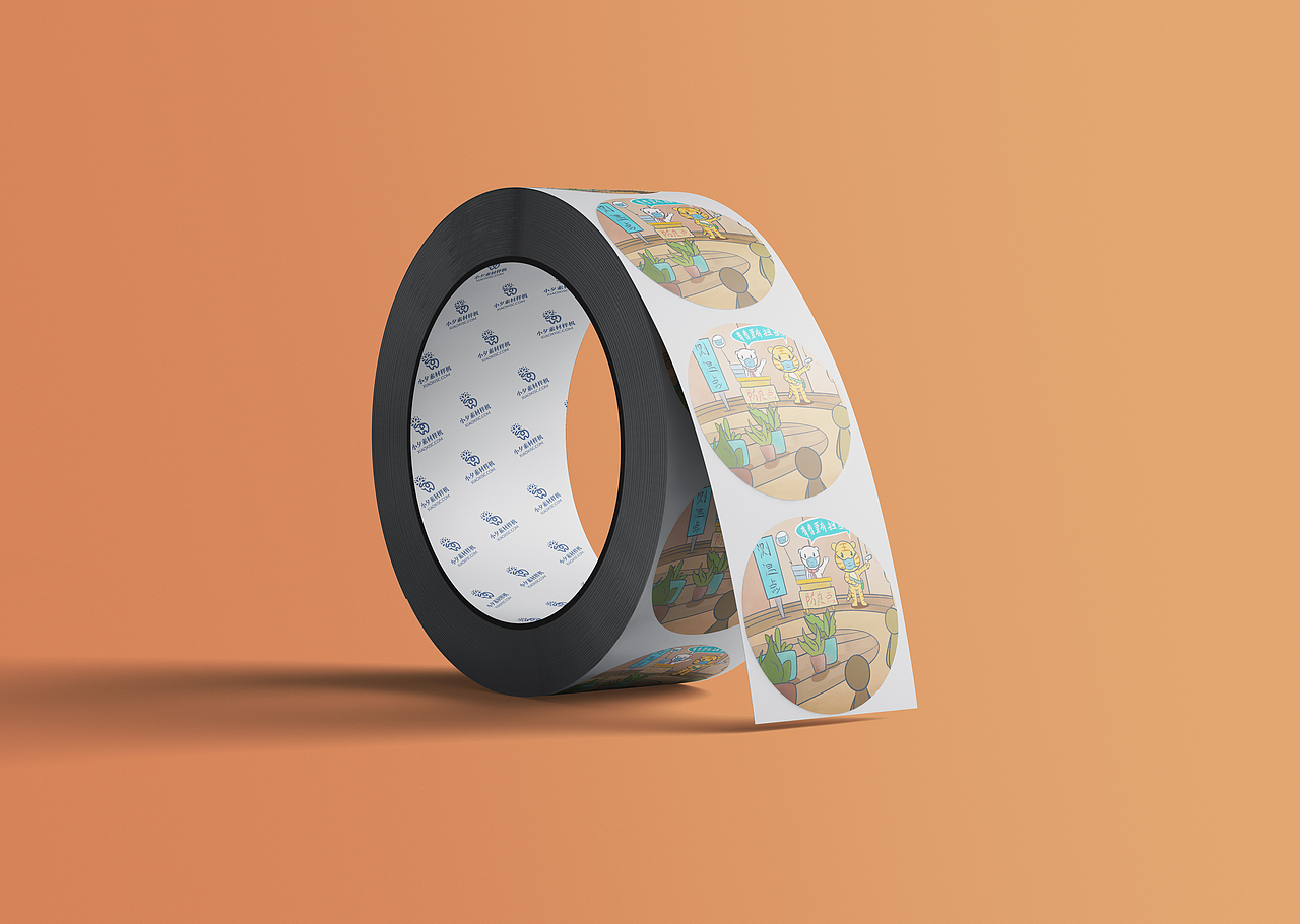 吉北原创IP形象|吉吉林林IP设计|吉林吉青总社杯获奖IP