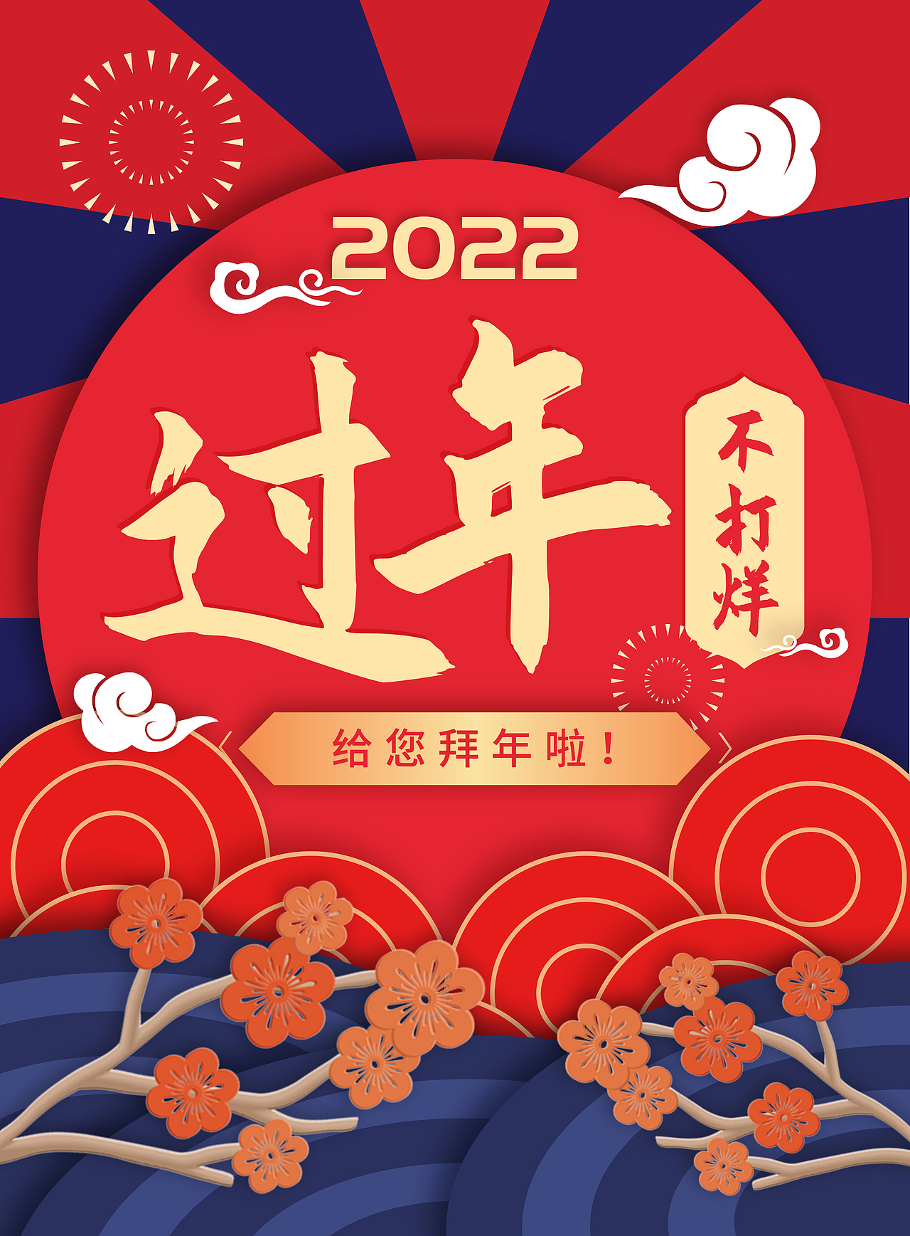 海报练习作品（图ZMjk2NDkzNTYw） - 海报 - 站酷设计师叶落抚尘原创素材 - 站酷ZCOOL