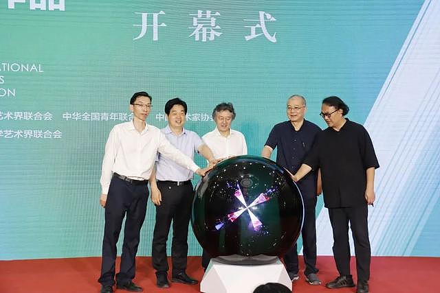第七届全国青年美术作品展入选作品~连环画