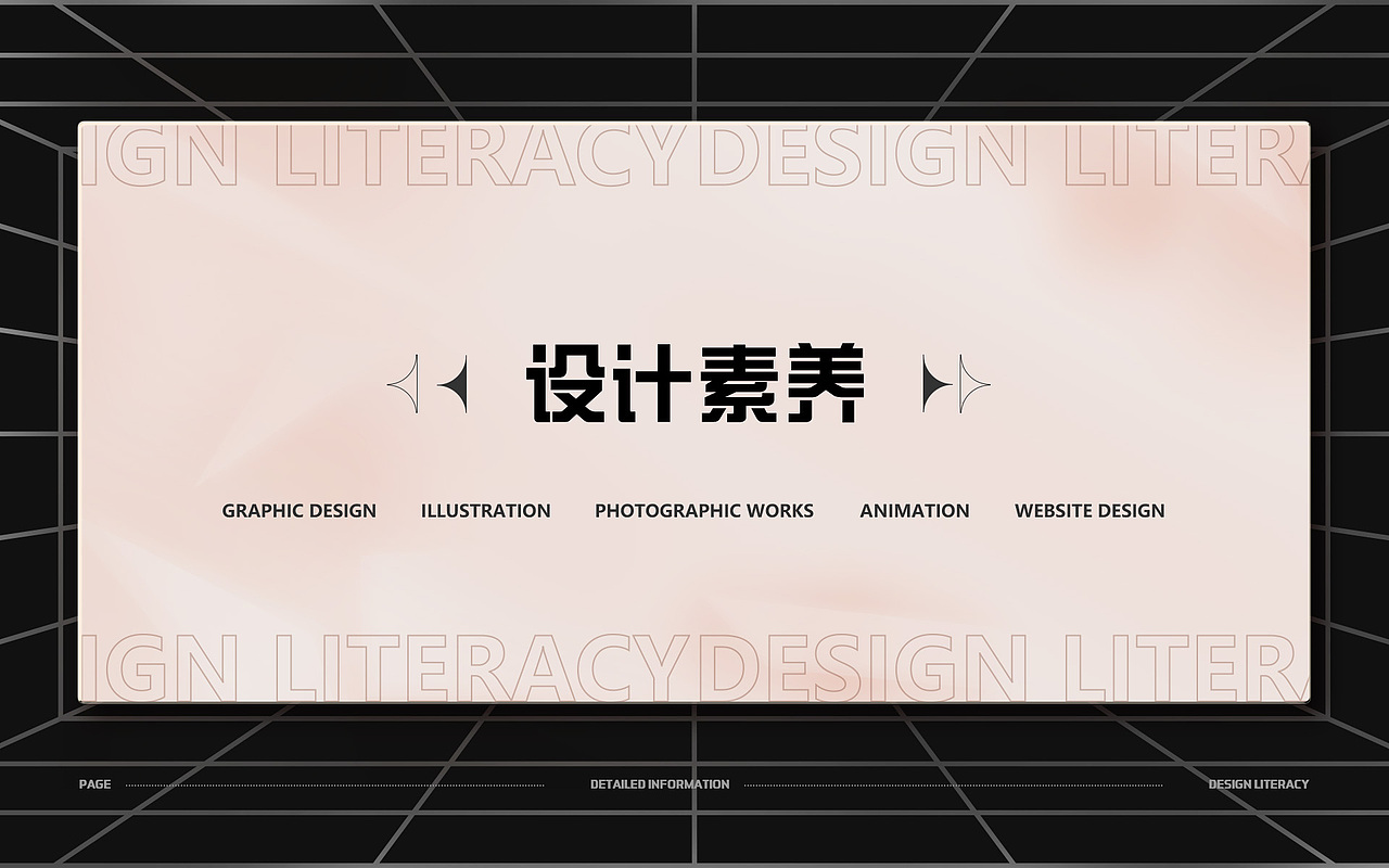 个人作品集（图ZMzQxMDYzMzYw） - 其他平面 - 站酷设计师灰鹅绒原创素材 - 站酷ZCOOL