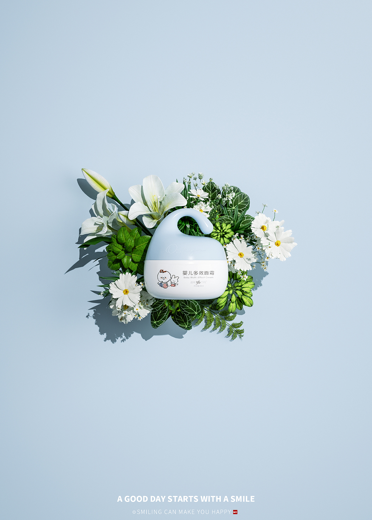 C4D两款母婴产品（图ZMzAwNjA3NTQ4） - 产品 - 站酷设计师没有好名字了哦原创素材 - 站酷ZCOOL