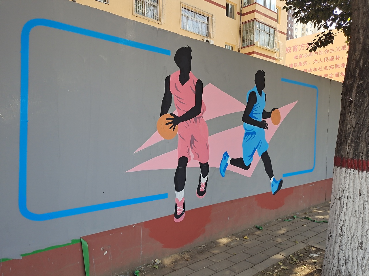 叁色翼彩绘绘制