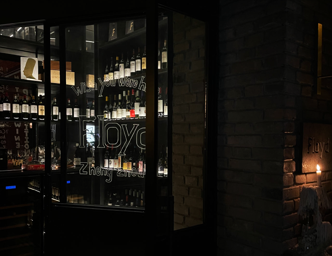 FLOYD-西班牙餐厅BISTRO小酒馆品牌全案设计