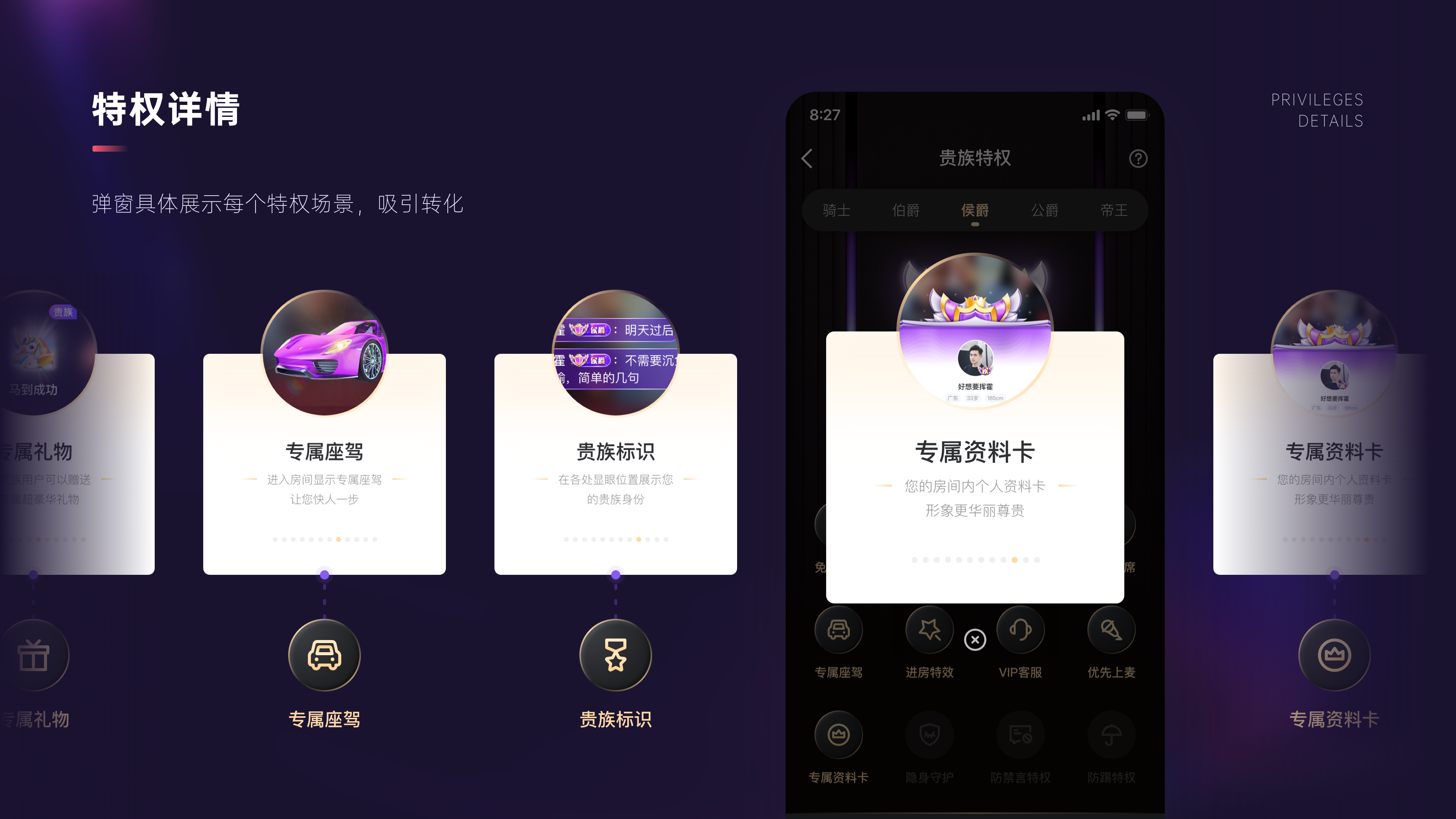 2019 - 2021 PROJECTS（图ZMzU5NzI2NTE2） - APP界面 - 站酷设计师PEARKWOK原创素材 - 站酷ZCOOL