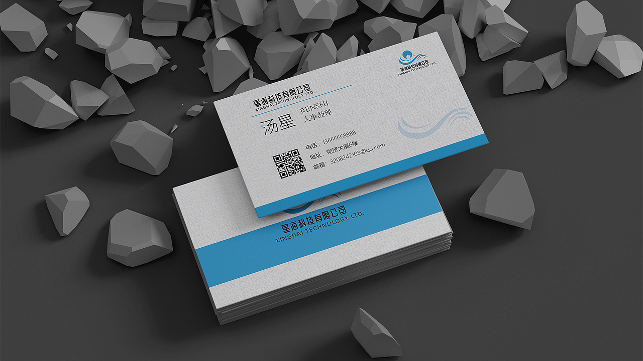 平面作品集（图ZMzM3NTI3NzA4） - 品牌 - 站酷设计师西格里拉原创素材 - 站酷ZCOOL