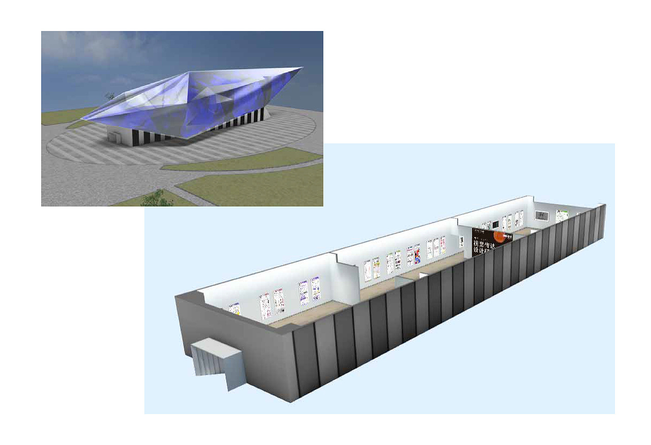 王娟平面设计作品集（图ZMzA2NTU3OTky） - 品牌 - 站酷设计师田螺姑娘哟哟哟原创素材 - 站酷ZCOOL