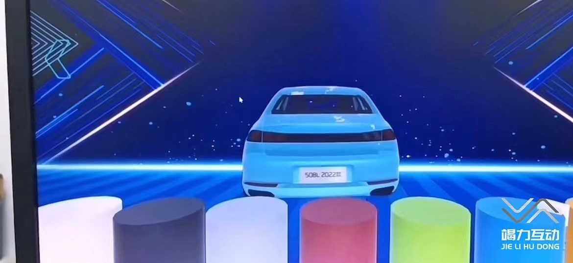 2022汽车涂鸦互动装置