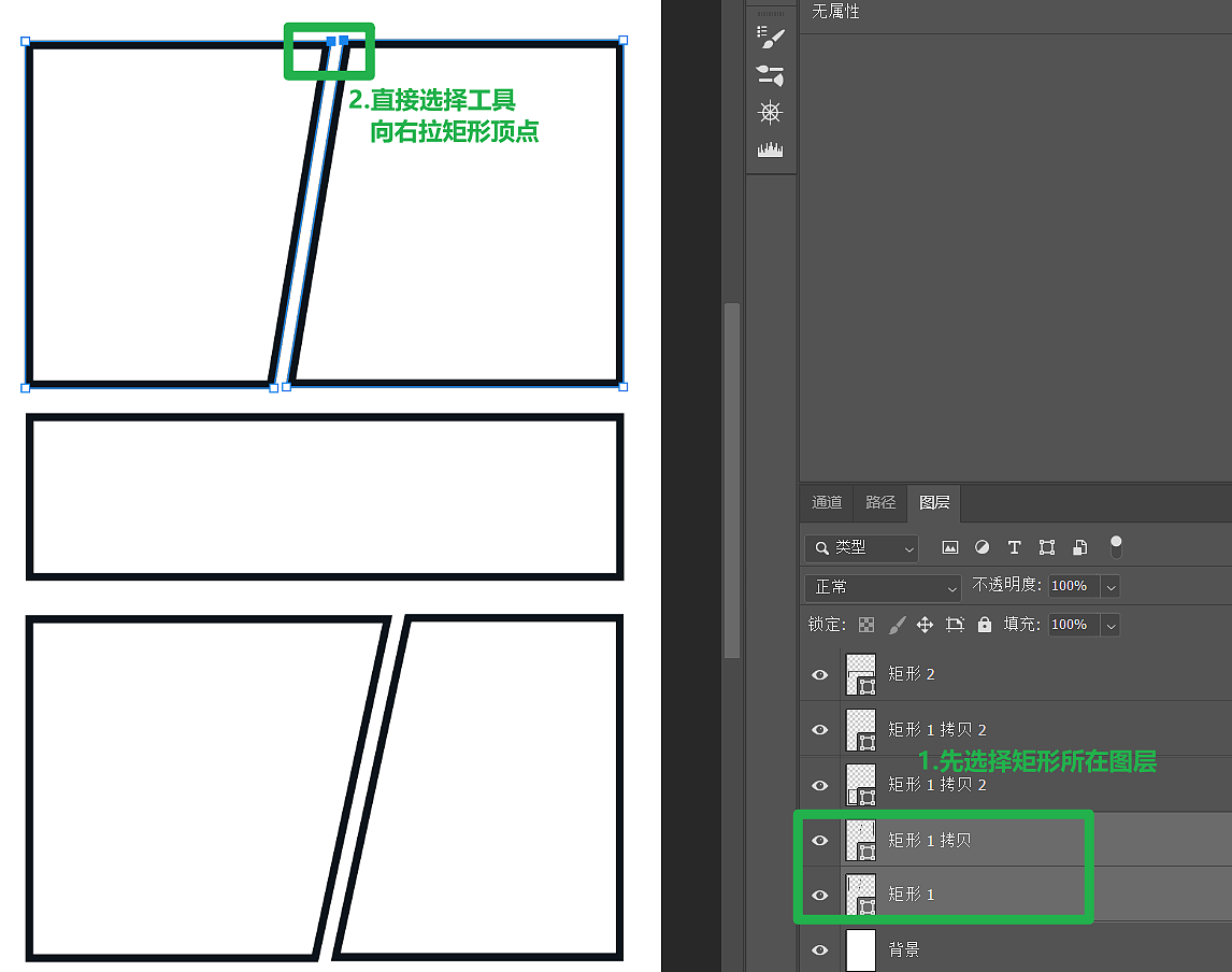 画风清新！这些漫画海报让你感受到青春的力量！（图ZMzYyNzQ1NDEy） - 海报 - 站酷设计师平面设计小星喵原创素材 - 站酷ZCOOL