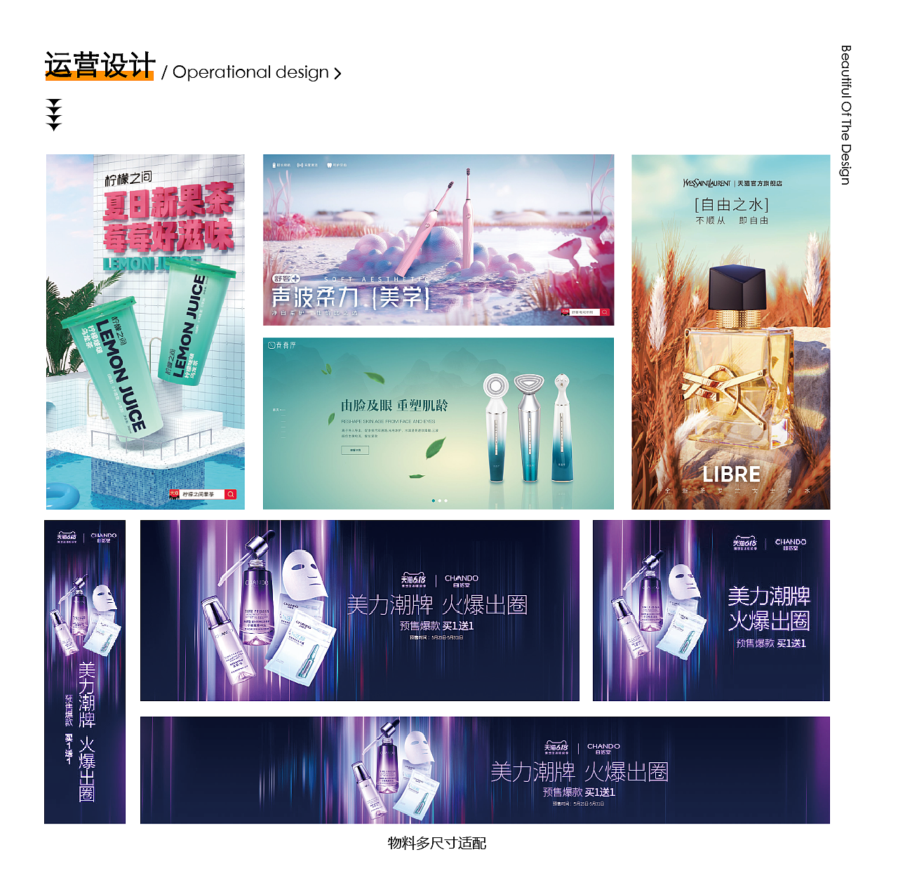 2024设计作品集（图ZMzY4NDY3MTgw） - APP界面 - 站酷设计师Jo_乔原创素材 - 站酷ZCOOL