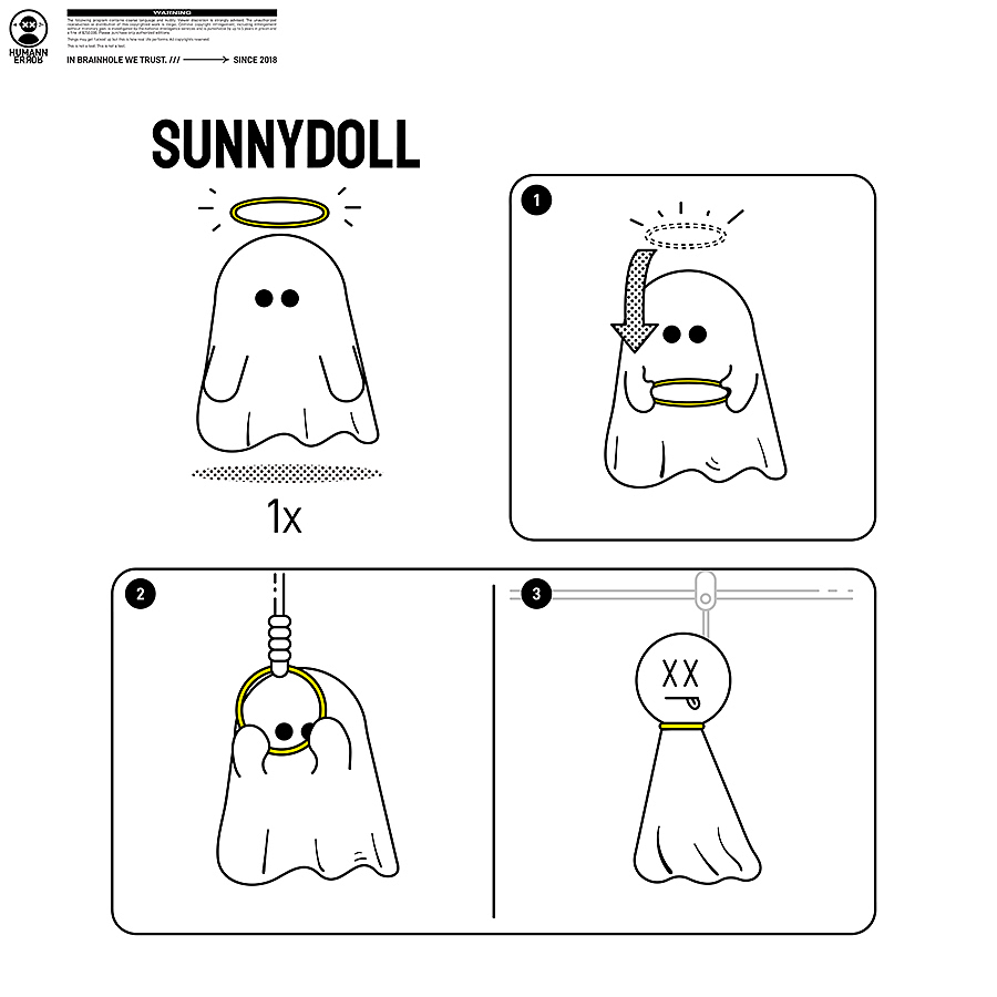 Human Xrror 20231224