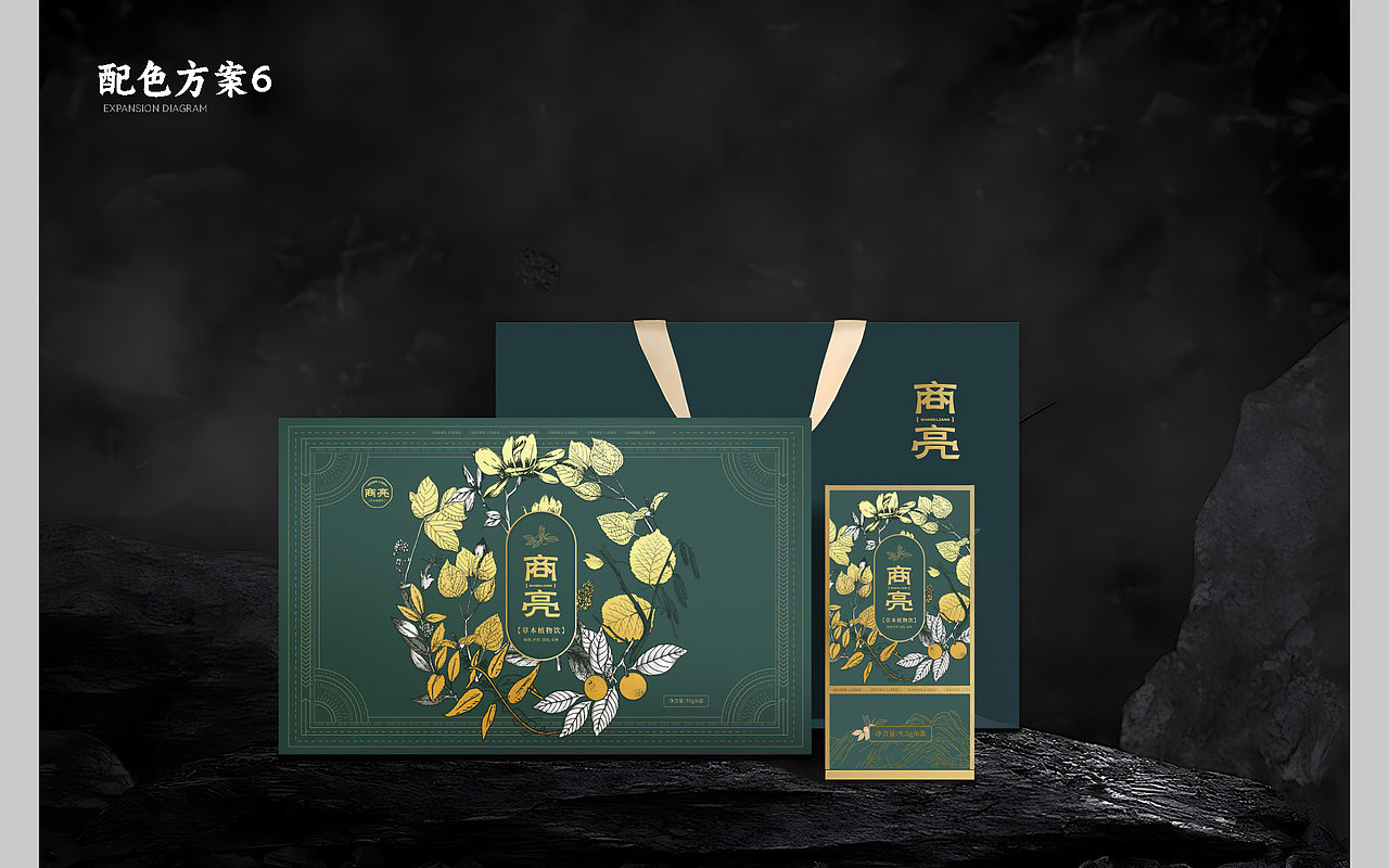 产品包装（图ZMzY5NzEyOTYw） - 包装 - 站酷设计师一定要说原创素材 - 站酷ZCOOL