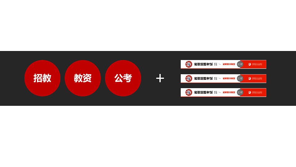 最新品牌视觉升级（图ZMzAxNDY1MTQ4） - 品牌 - 站酷设计师梁秋实原创素材 - 站酷ZCOOL