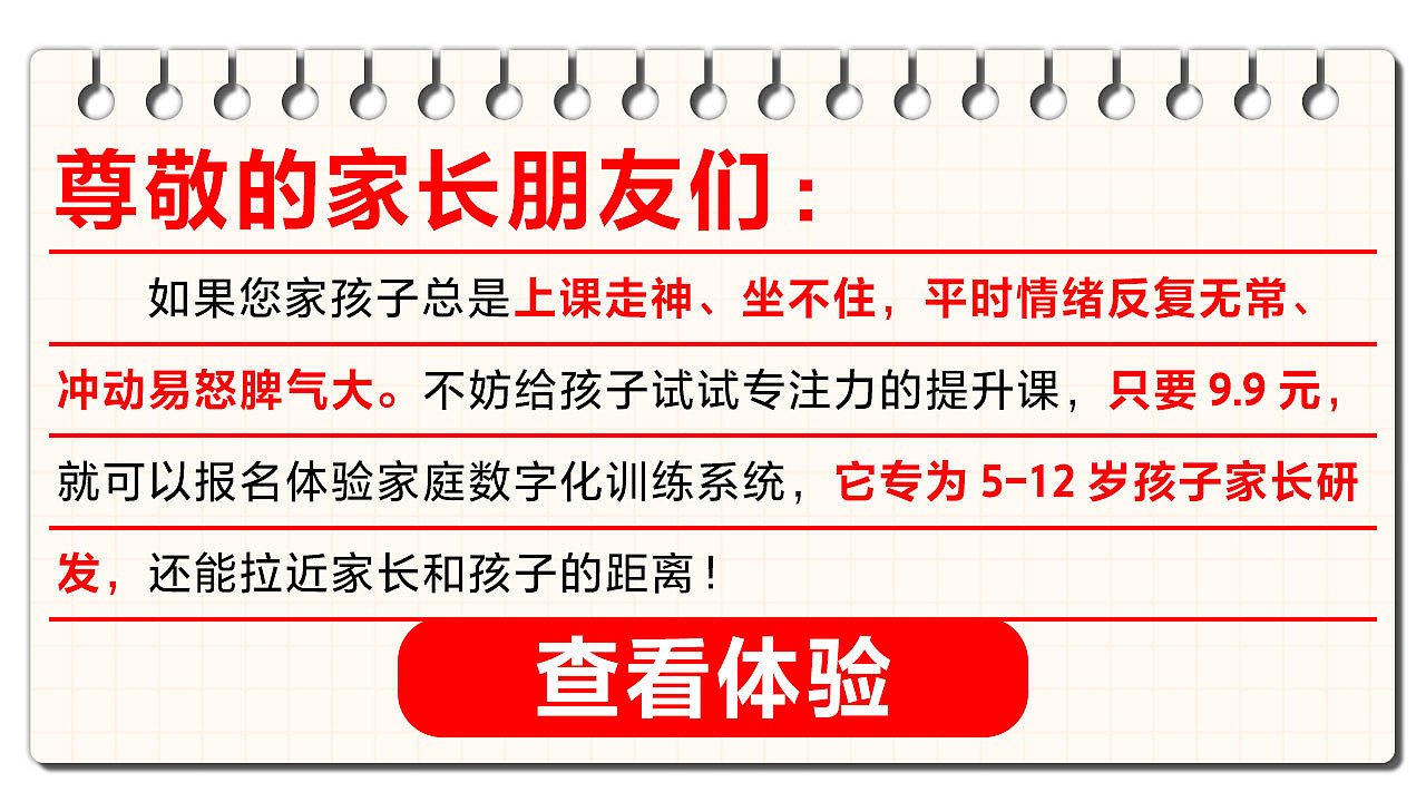 信息流——工具类（图ZMzQwOTEwMzM2） - 其他平面 - 站酷设计师BY麦子原创素材 - 站酷ZCOOL