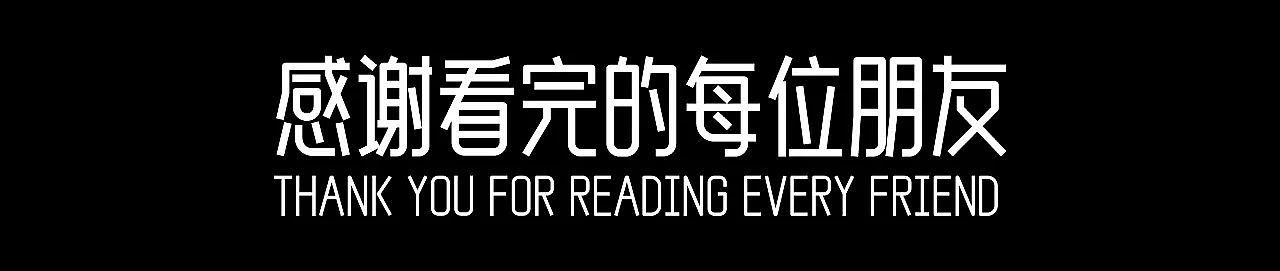 2023一部分工作项目作品（图ZMzYzMDIyMTY4） - 产品 - 站酷设计师咸鱼男孩原创素材 - 站酷ZCOOL